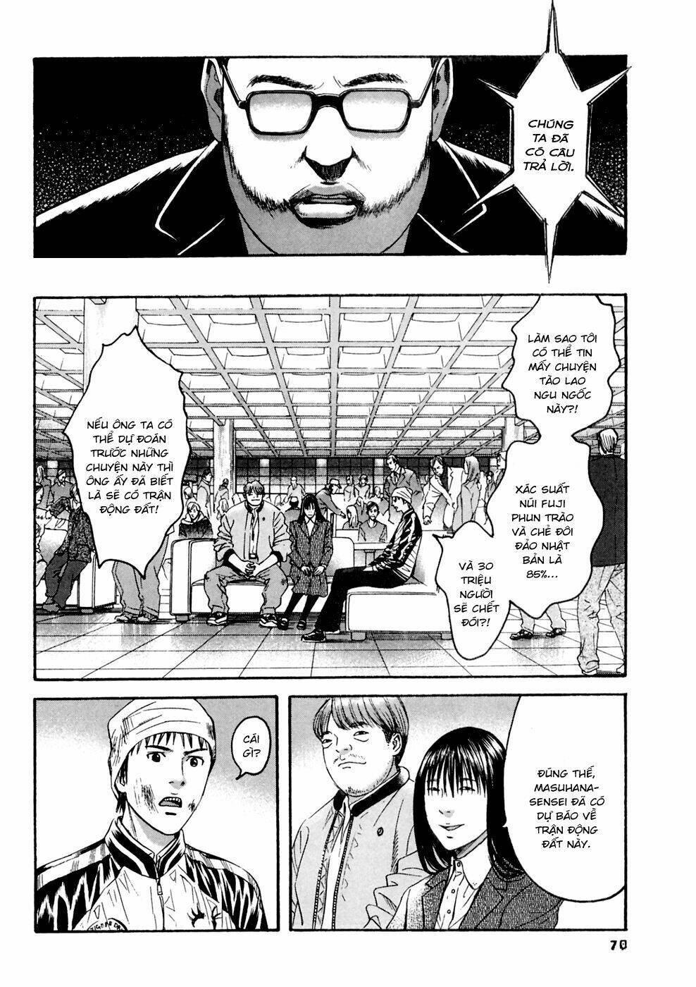 kanojo wo mamoru 51 no houhou chapter 33 11