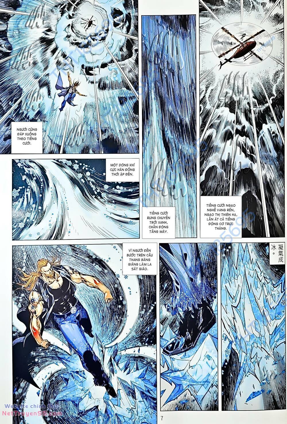 tân tác long hổ môn chapter 1230 7