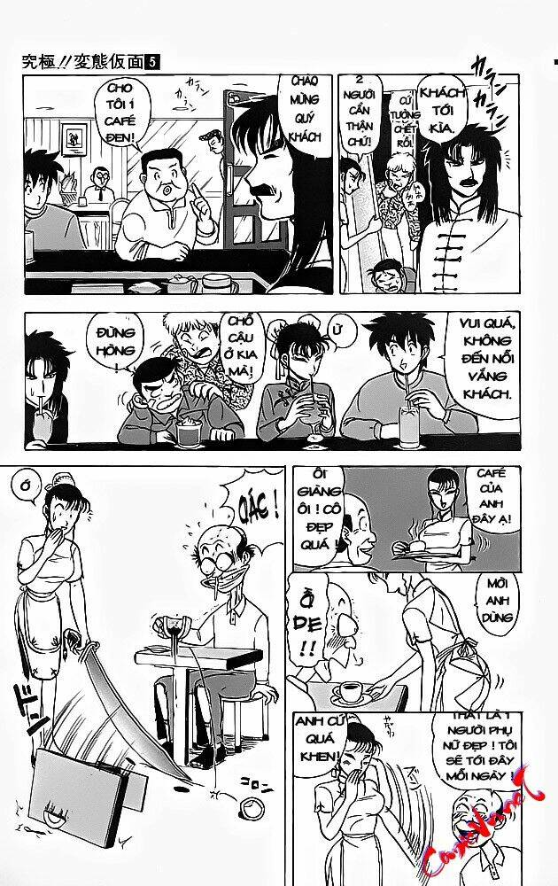 ultimate!! hentai kamen chapter 38 13