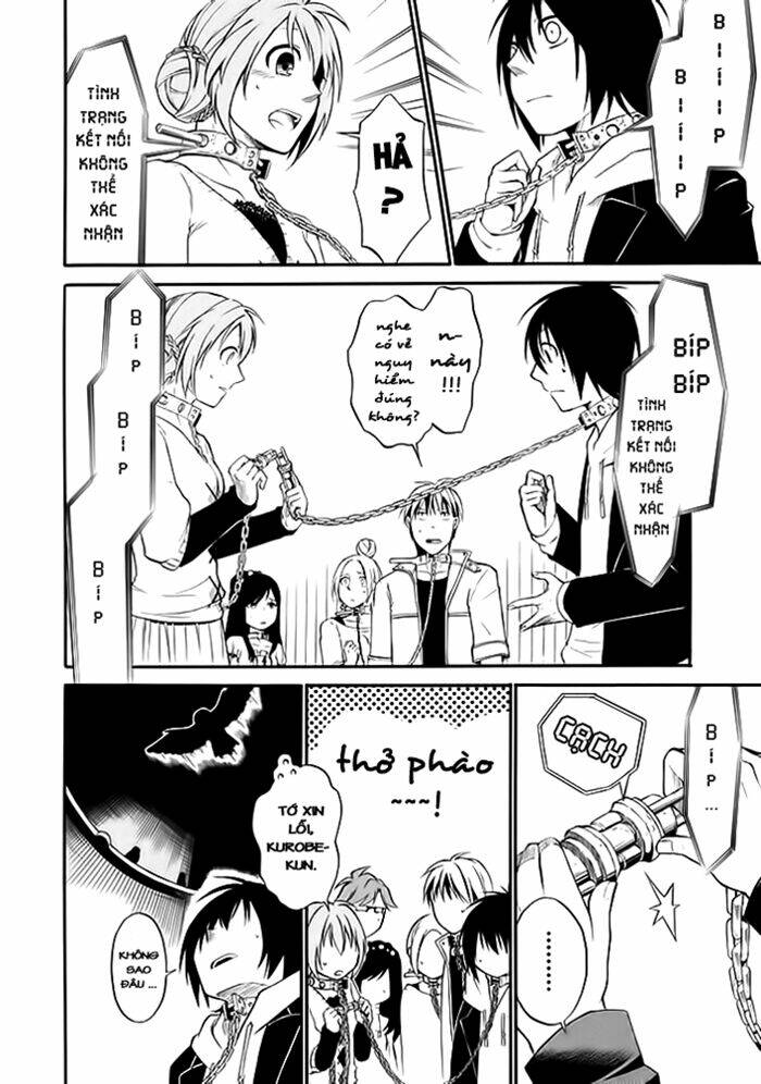 torikago no tsugai chapter 1.2 5