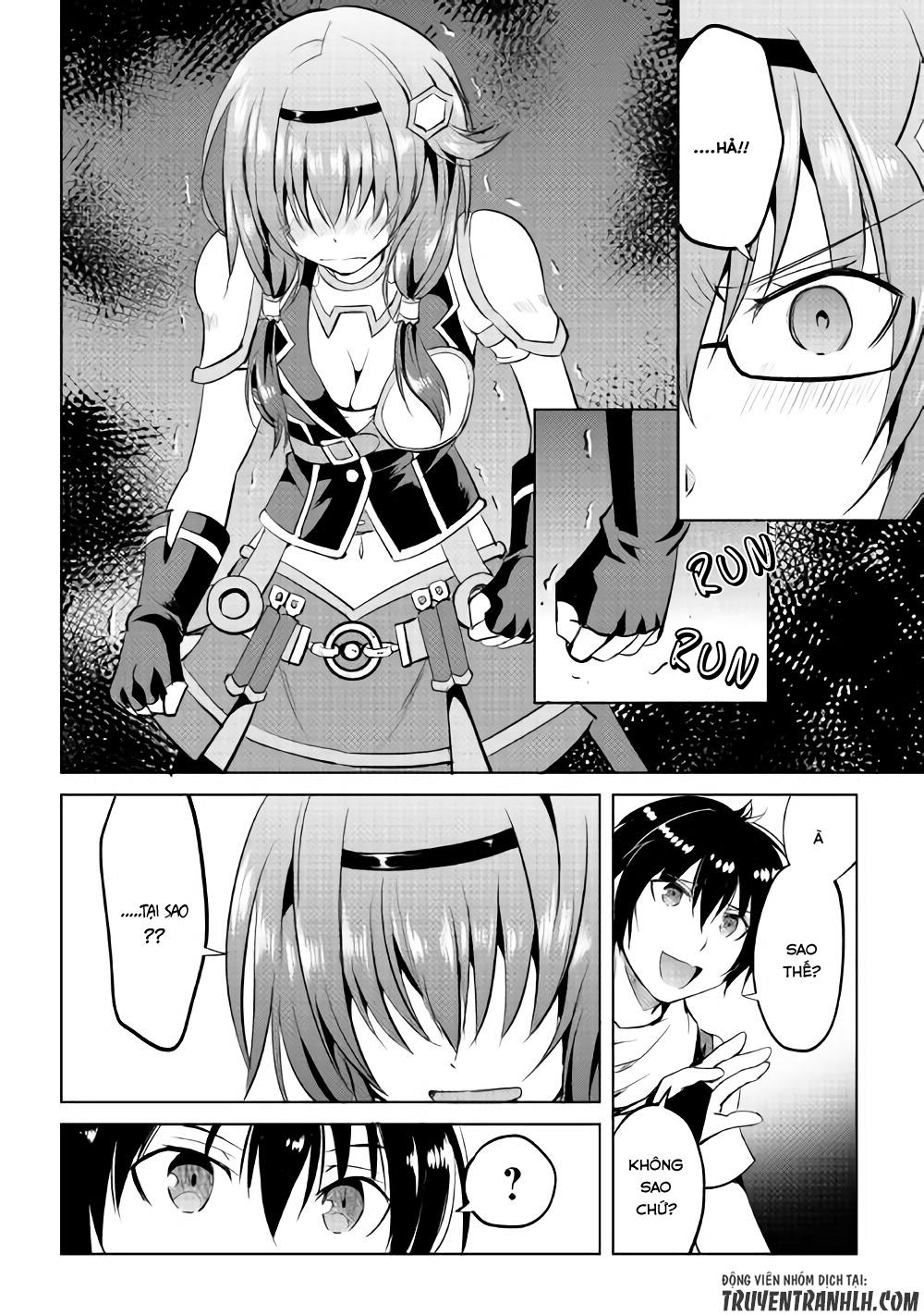 maken no daydreamer chapter 9 17