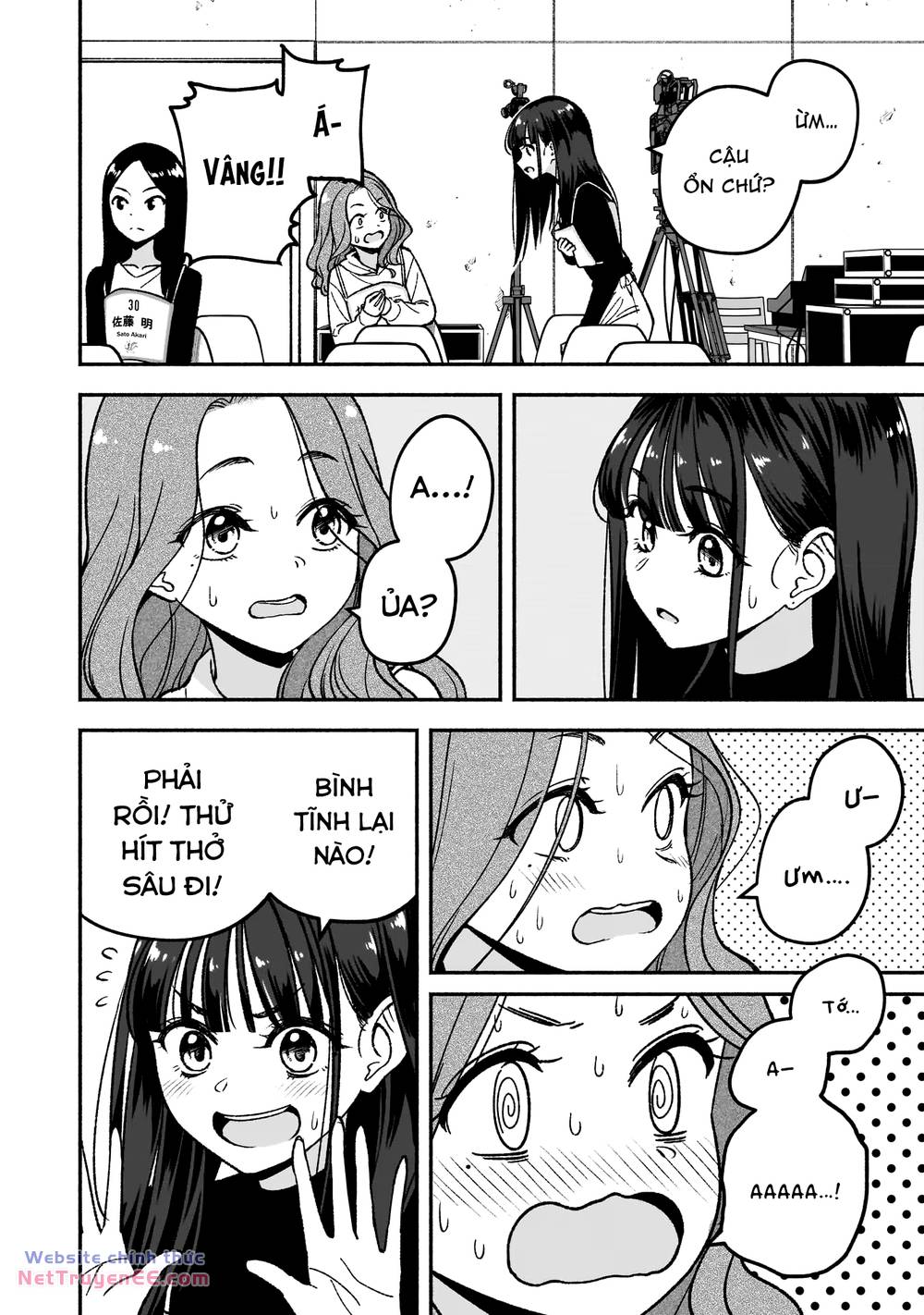 Idol X Idol Story! Chapter 3 7
