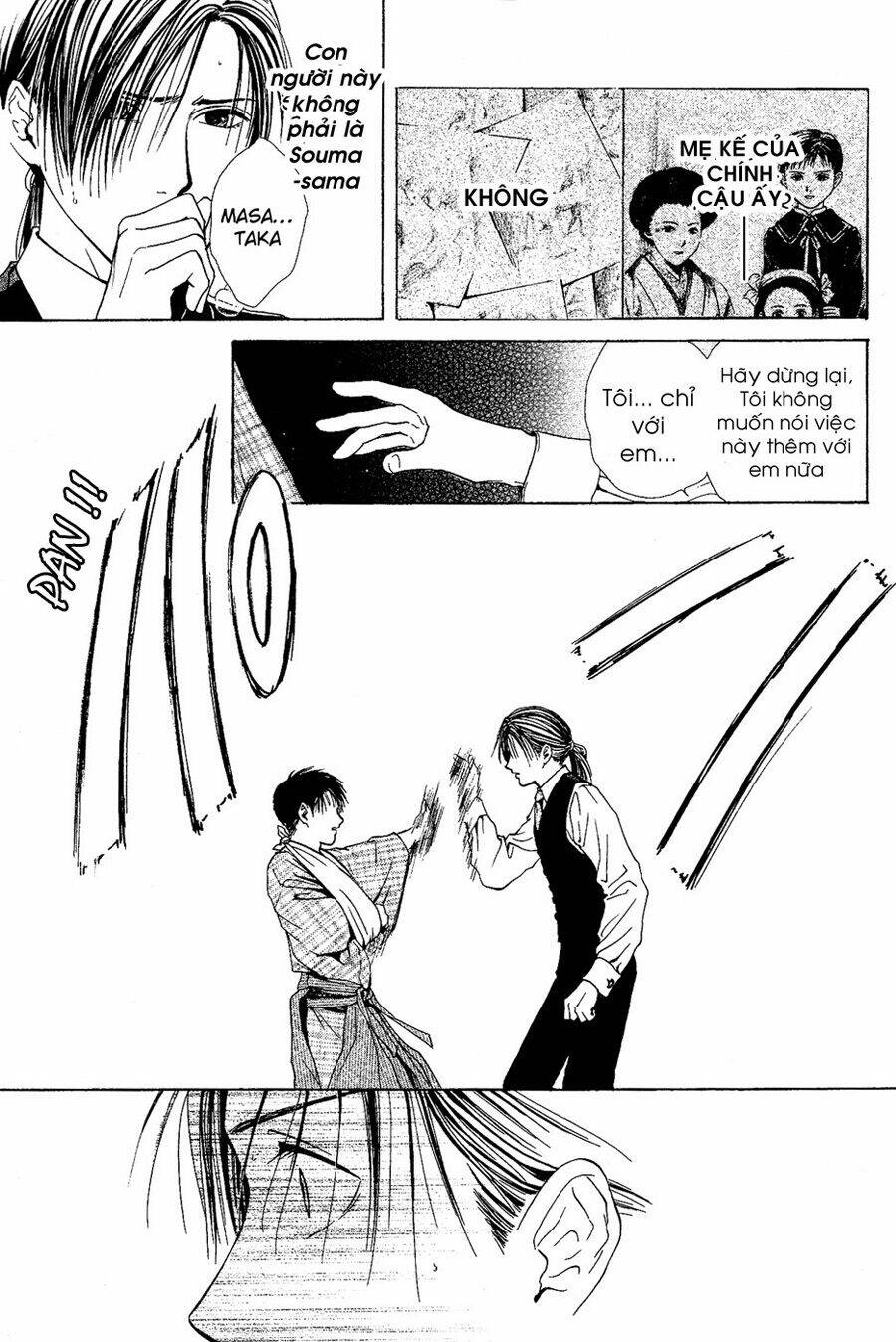 sakura gari chapter 3.2 11