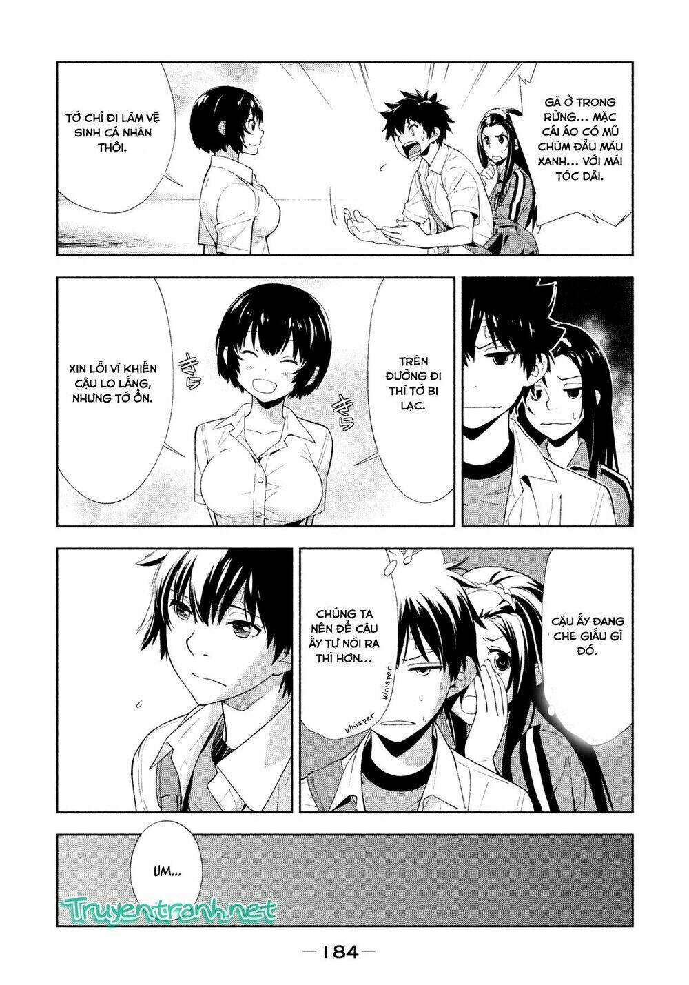 lets lagoon chapter 45 10