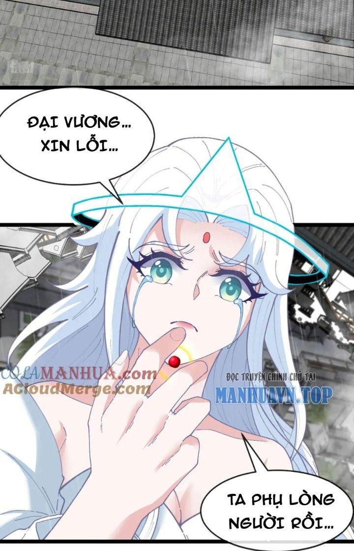 sau khi nằm, ta trở thành đại yêu chi vương chapter 13 41