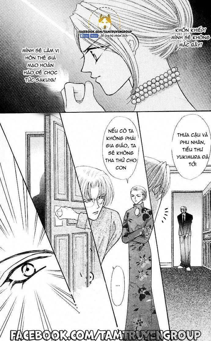 kaikan phrase chapter 78 6