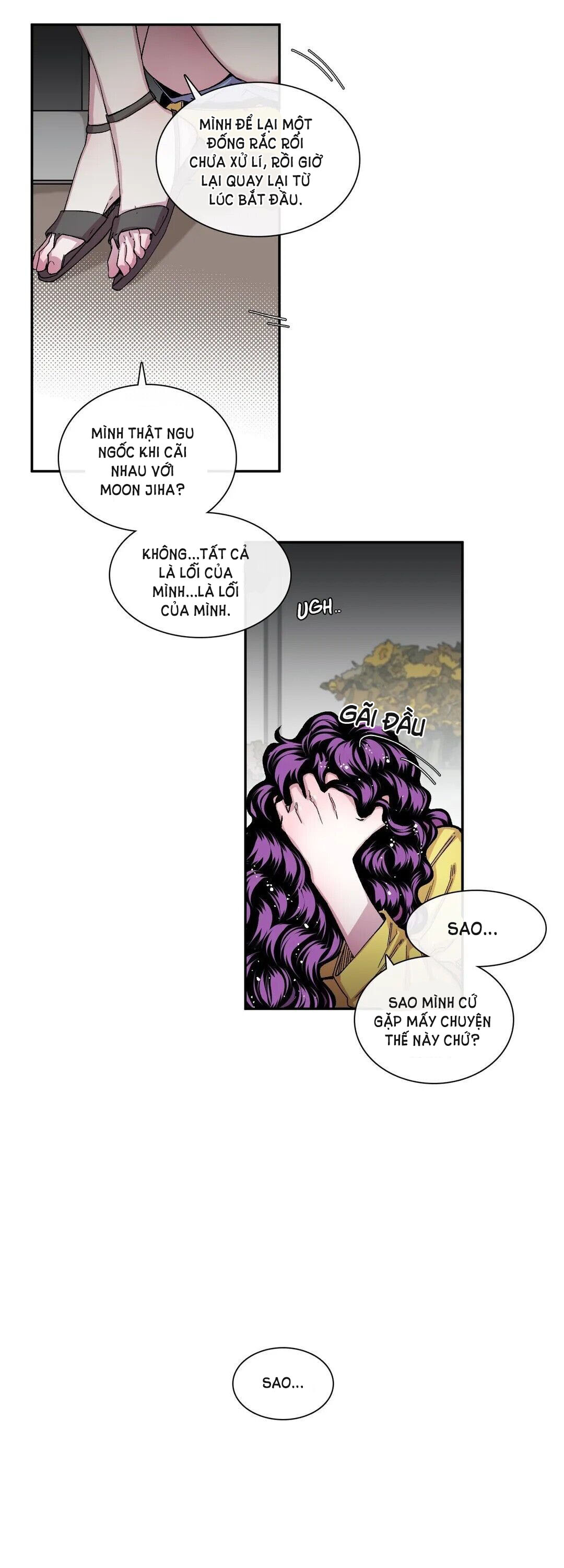 s flower chapter 41.2 24