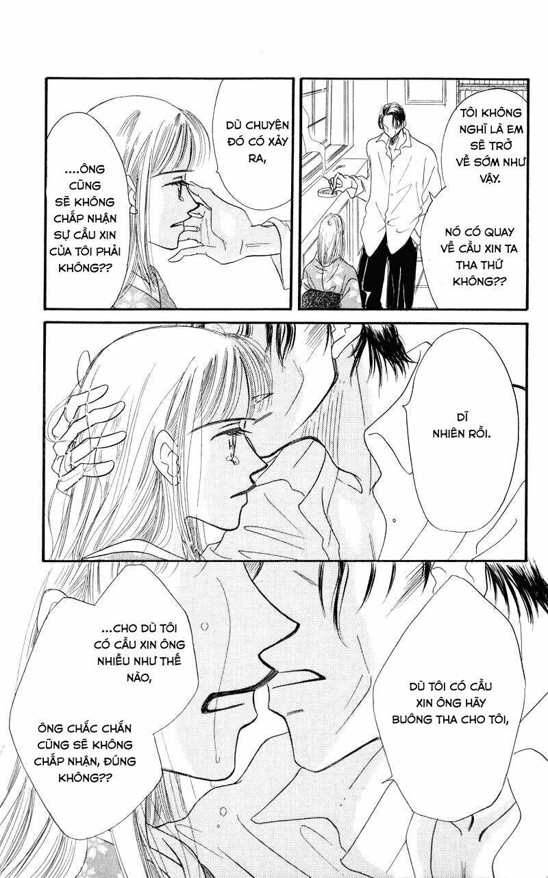 konbini s chapter 3.2 23