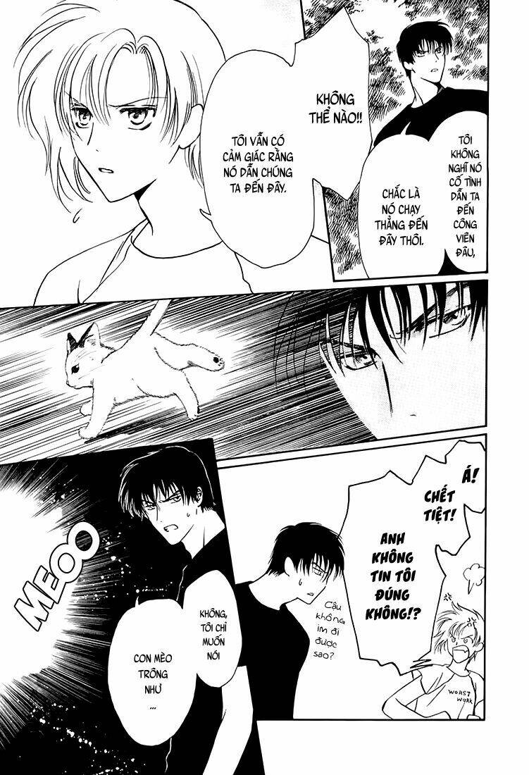 gohou drug chapter 6 45