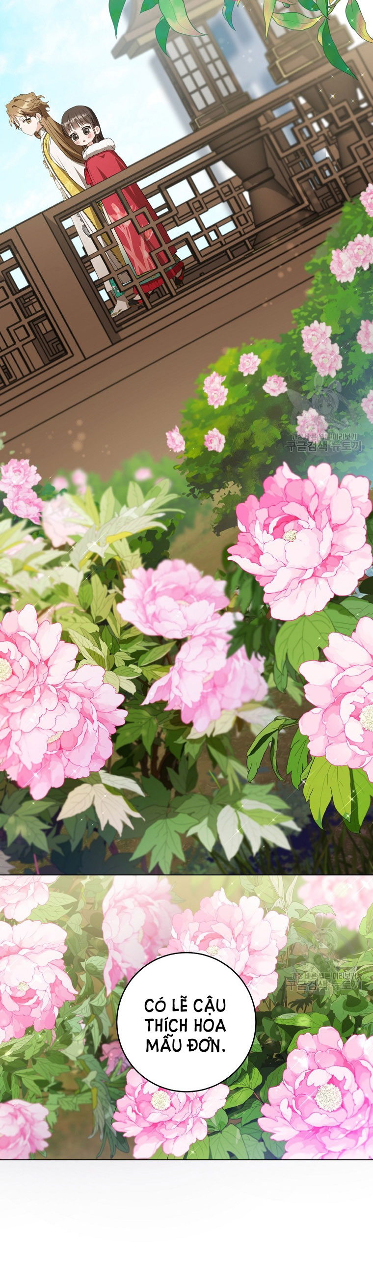 trở thành đứa cháu gái bị ghẻ lạnh trong gia tộc võ giả hùng mạnh chapter 19.1 3