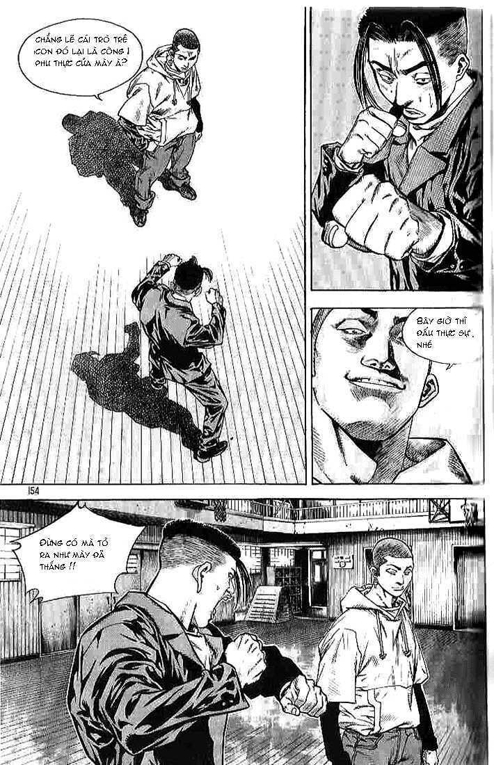 change guy chapter 262 6