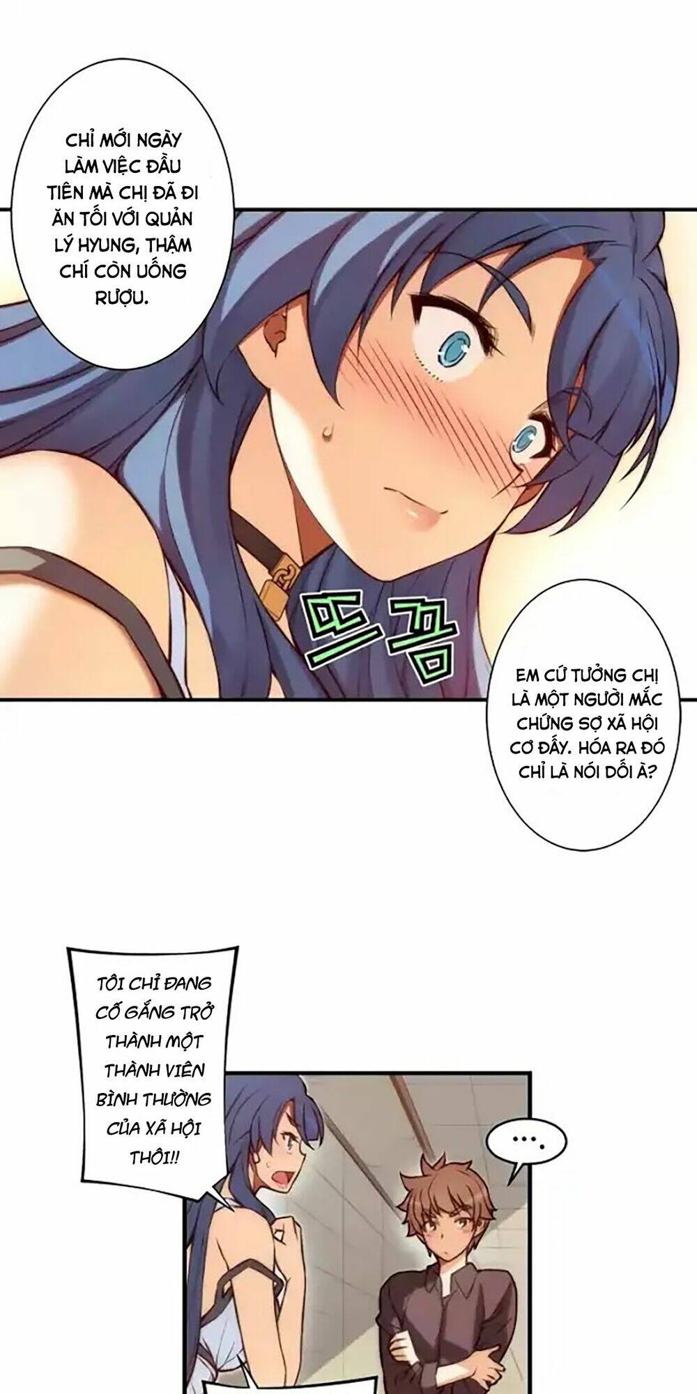 cohabitation with the fiancee chapter 57 22