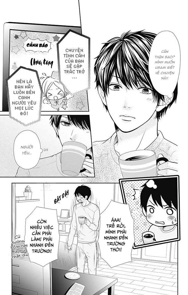 furuya-sensei wa an-chan no mono chapter 8.5 5