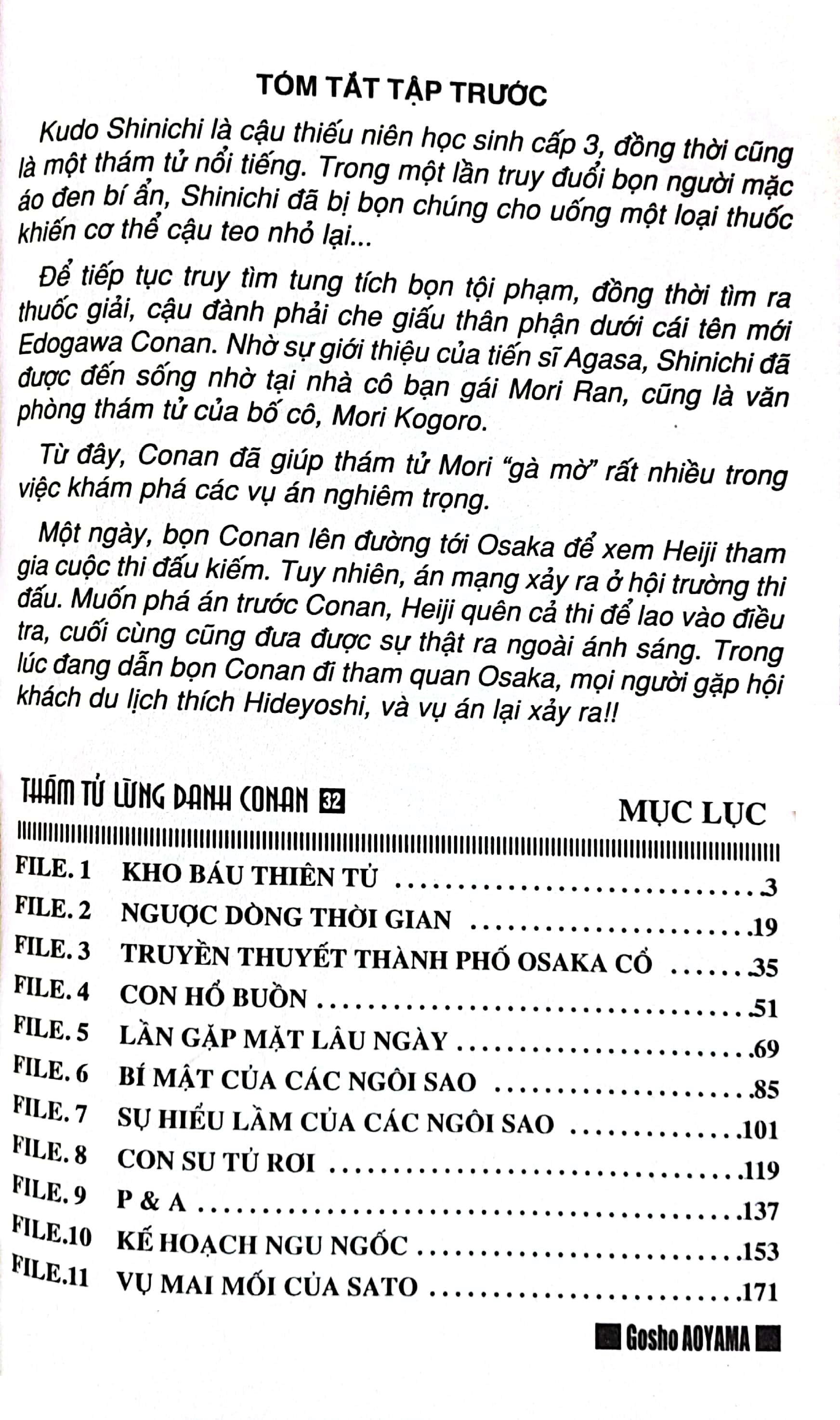 Thám Tử Lừng Danh Conan - Tập 32 (Tái Bản 2023)