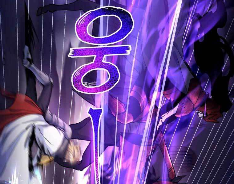 bạo chúa cường hoành chapter 20 137