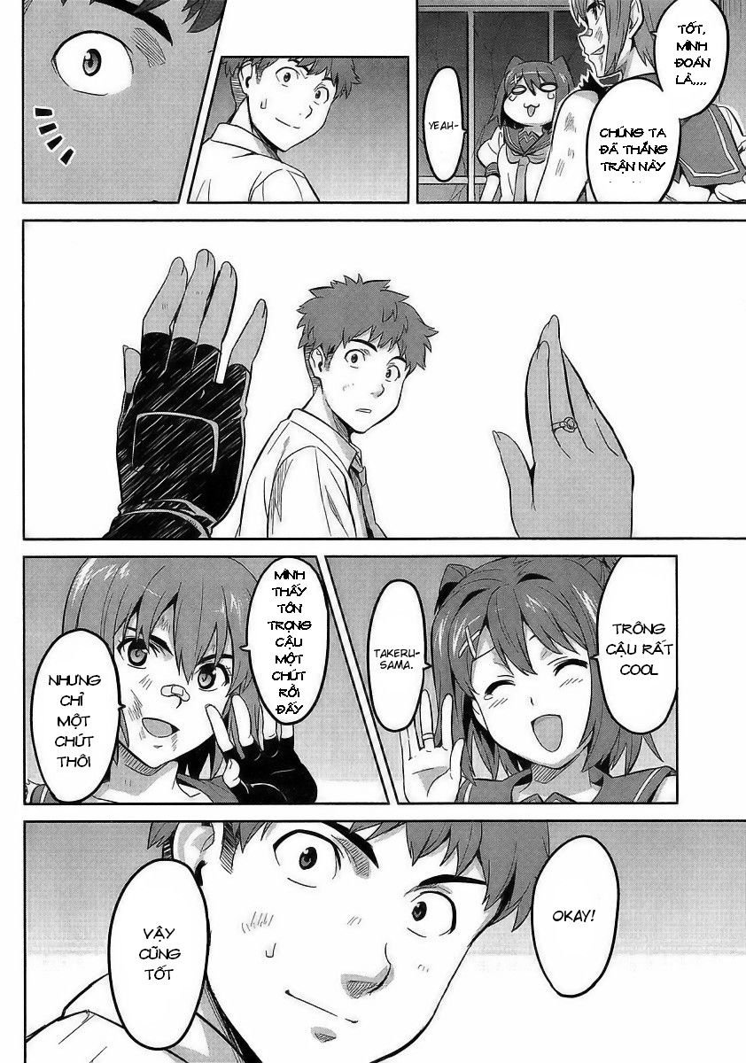 maken-ki! chapter 19 12