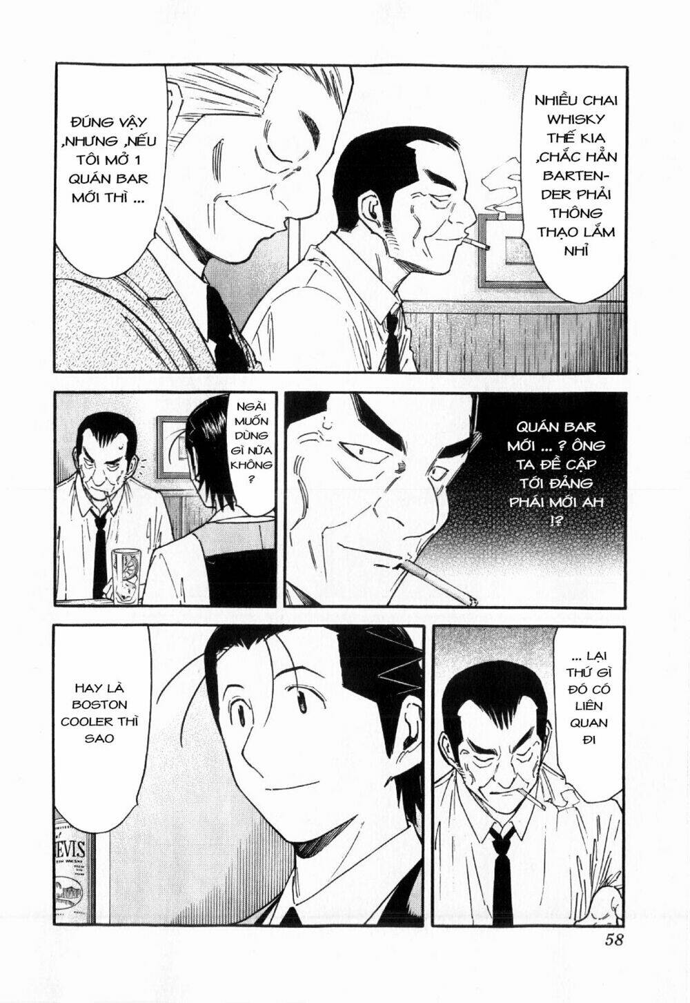 bartender chapter 114 9