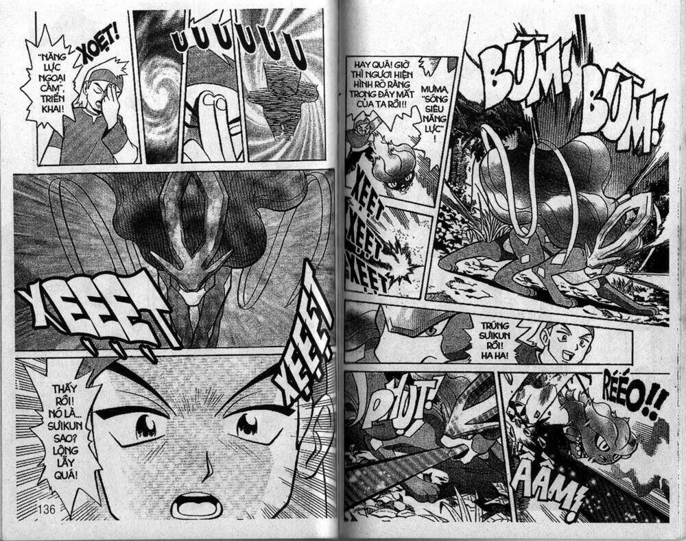 thú cưng đặc biệt chapter 125 4