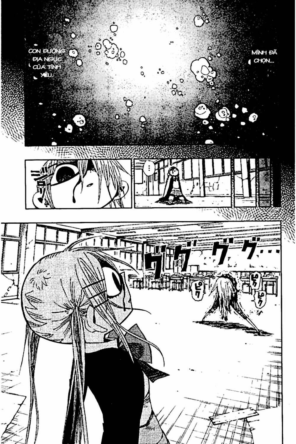 nejimaki kagyu chapter 28 7