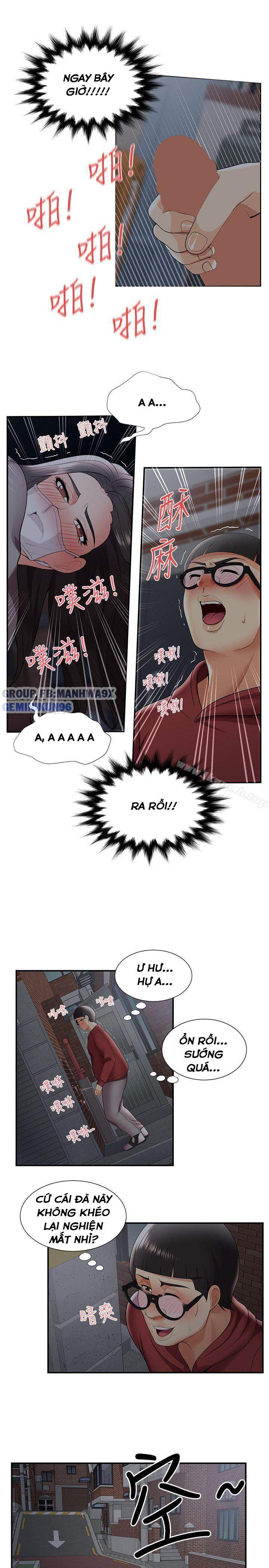 keo son môi chapter 25 20