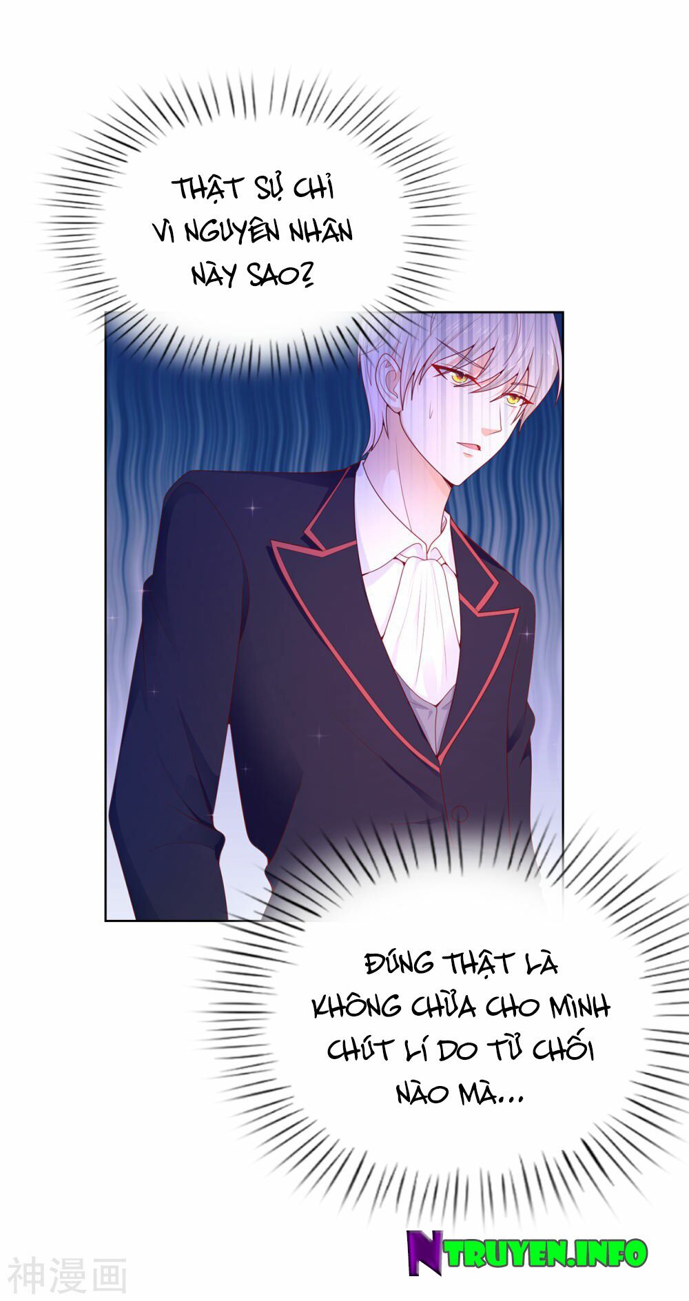 huynh khống công tước gả không được chapter 73.1 13