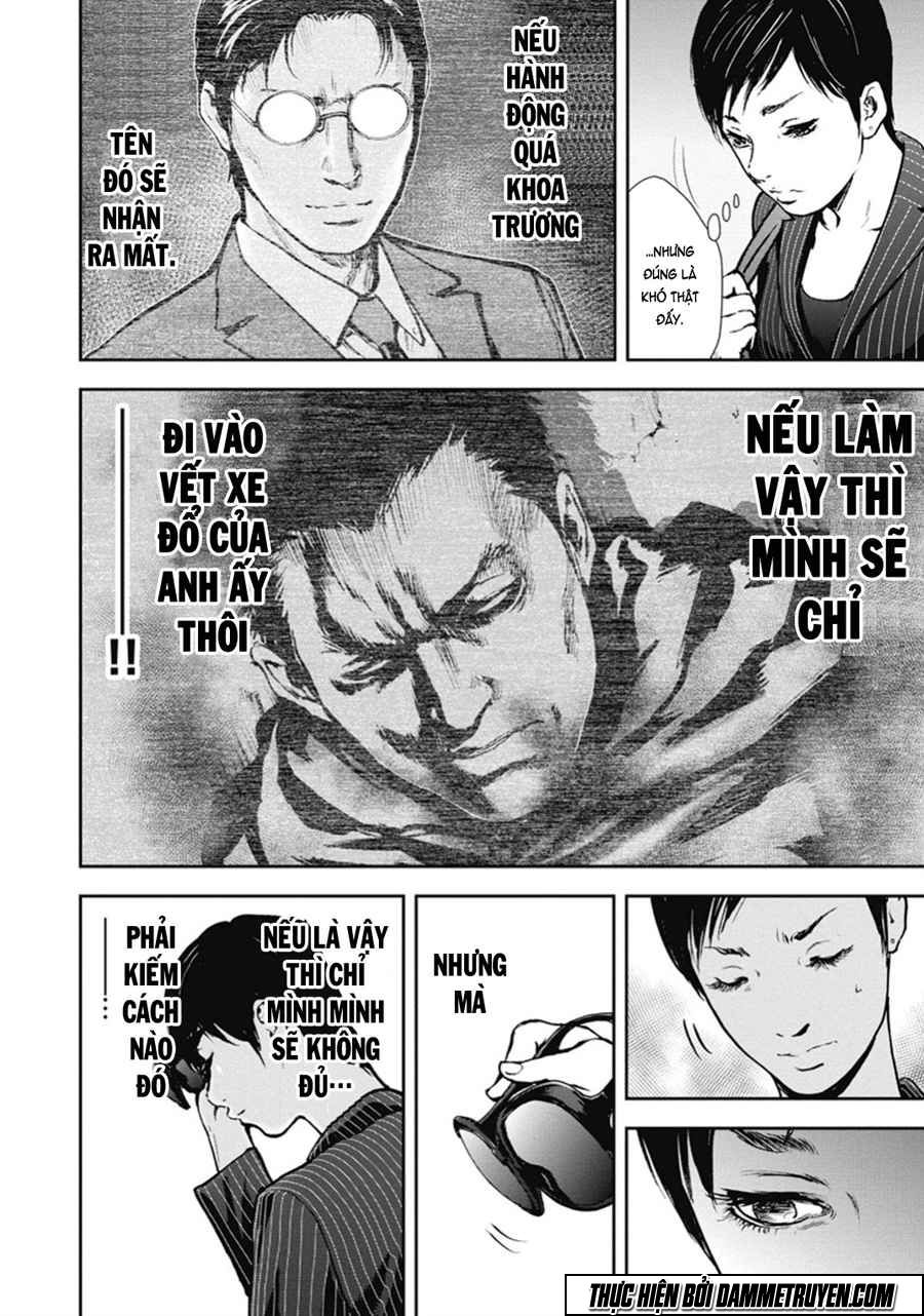 Gift ± chapter 42 9