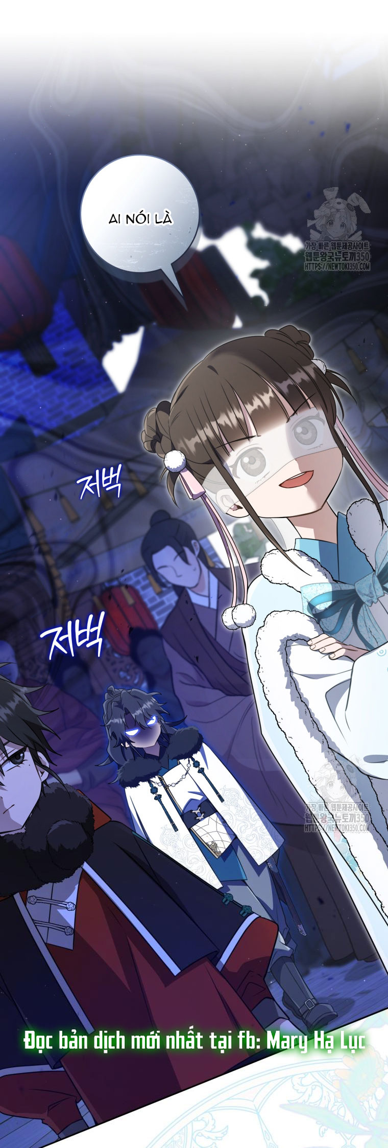 trở thành đứa cháu gái bị ghẻ lạnh trong gia tộc võ giả hùng mạnh chapter 69.2 37