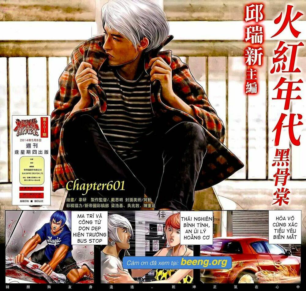 hỏa hồng niên đại hắc cốt đường chapter 1060 2