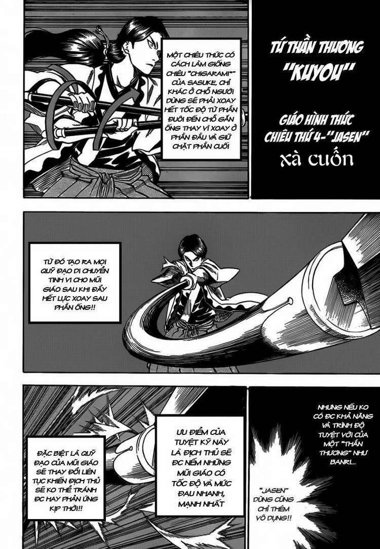 gamaran chapter 102 26