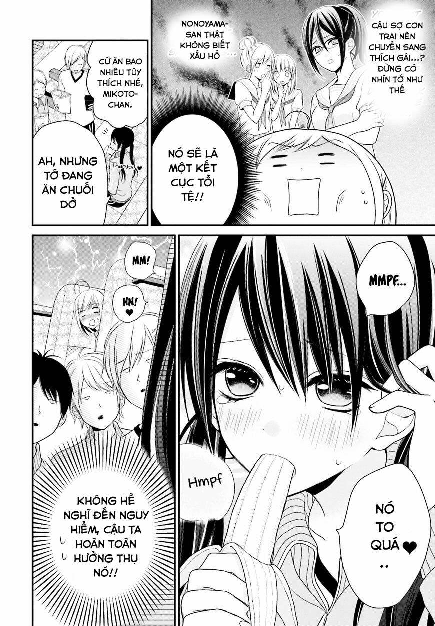 yuri na watashi chapter 3 5