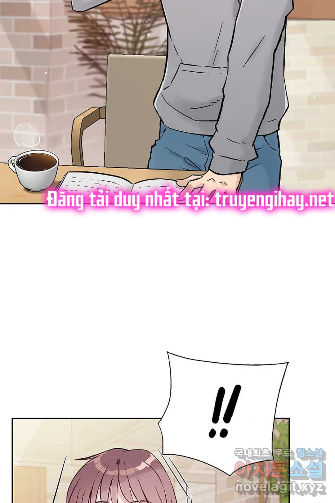 [18+] công tư phân minh chapter 51.1 4