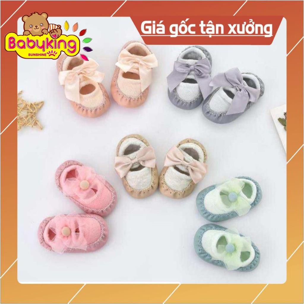 Giày Vớ tập đi có chống trượt cho bé , thương hiệu Aiueo Nhật Bản.