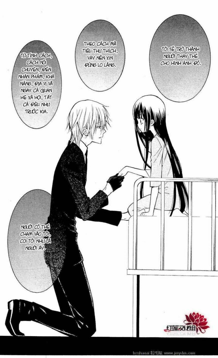 inu x boku ss chapter 20 15