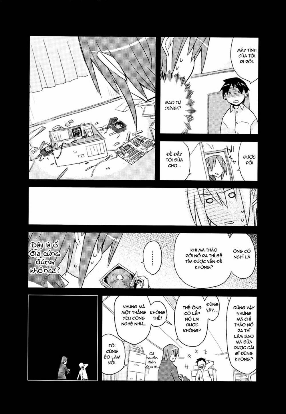 sora no shita yane no naka chapter 25.5 2