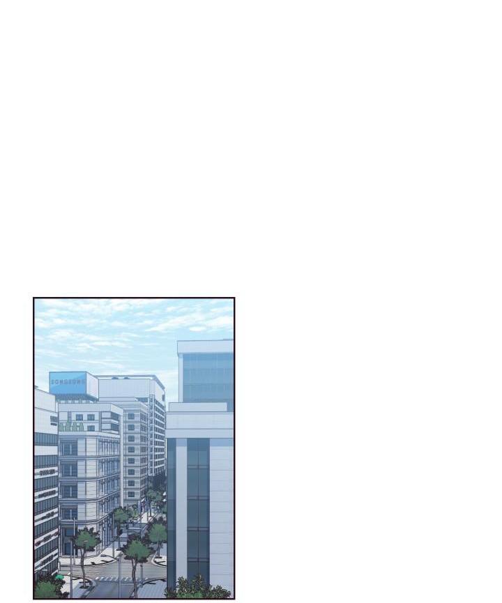 sụp đổ chapter 2 13