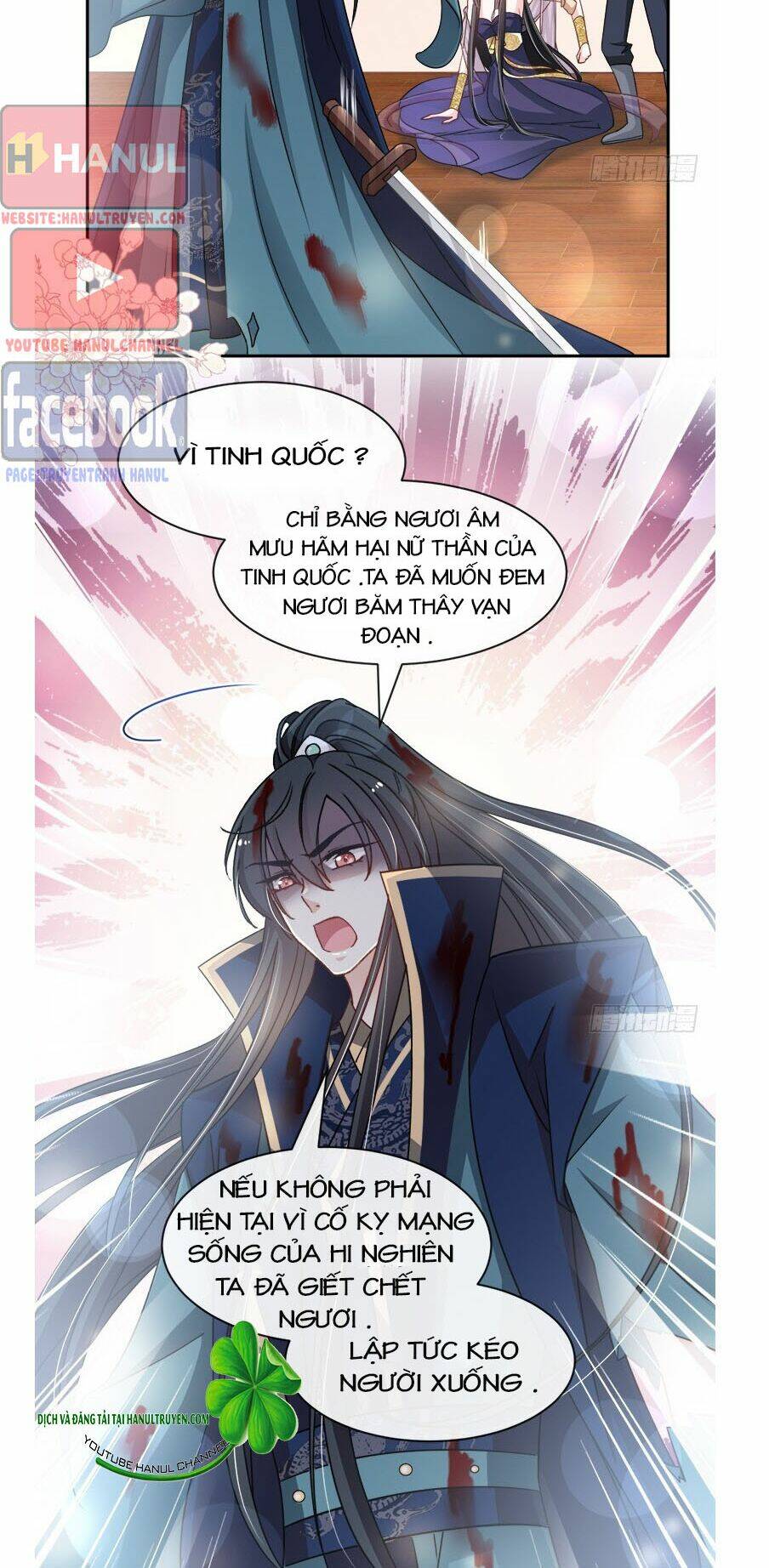 thiên hạ đệ nhất sủng phi chapter 95.1 11