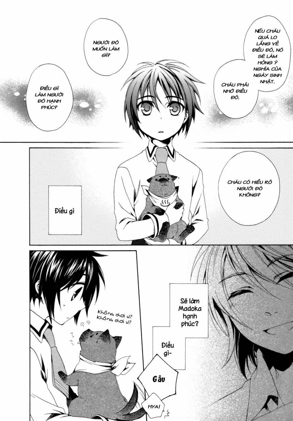 shounen maid chapter 17 27