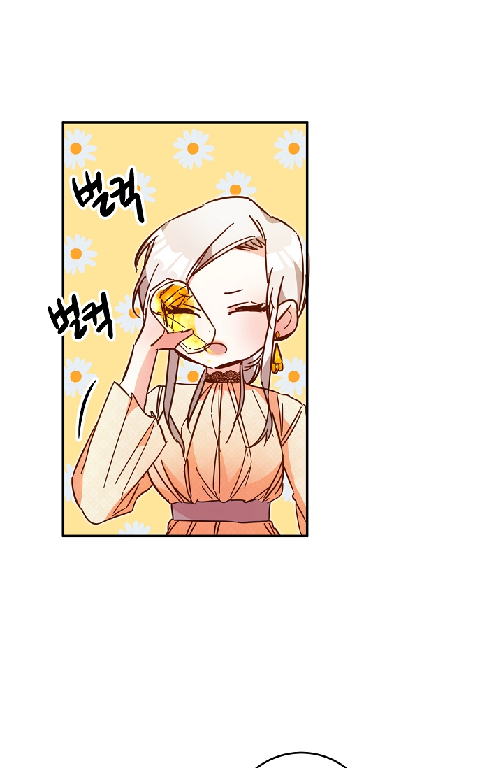 lí do cô ấy trở thành ác nữ chapter 8 85