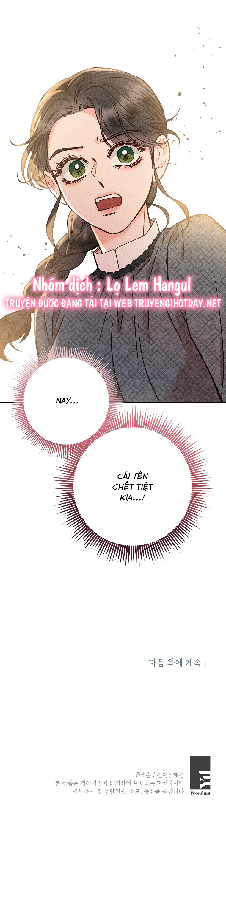 chàng trai đa nhân cách của tôi chapter 8 37