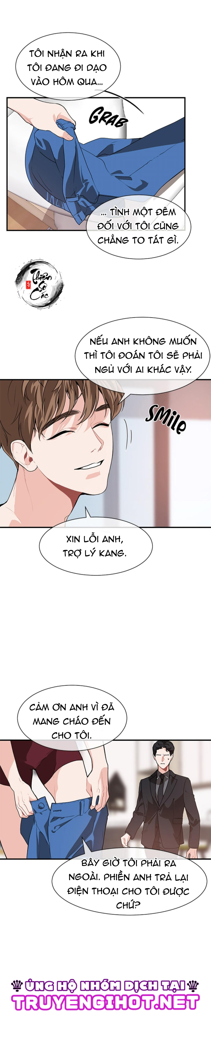 anh thích cái nào hơn ? chapter 3 10