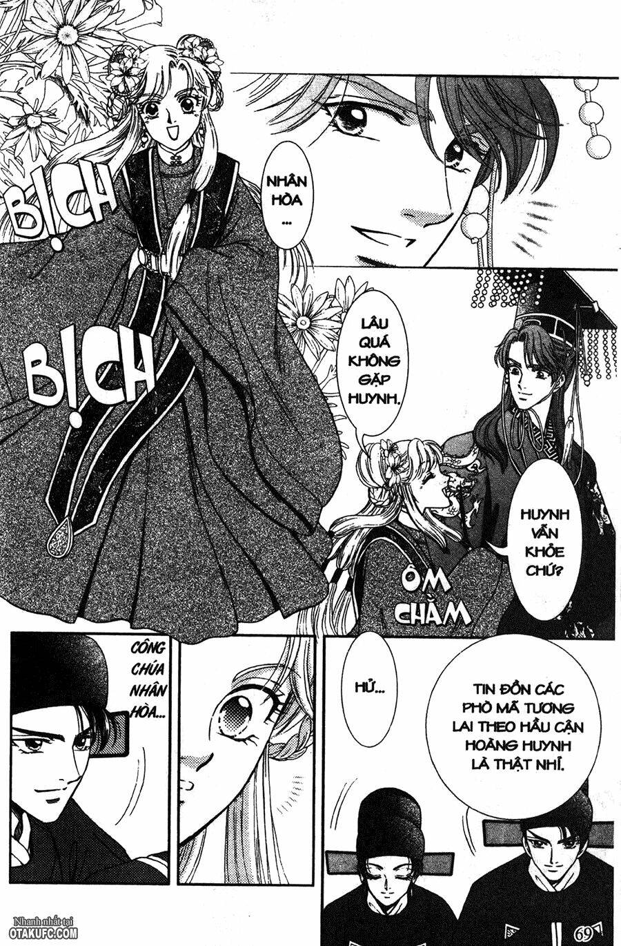 shin saiseien - minouchou kyuutei monogatari chapter 8 8