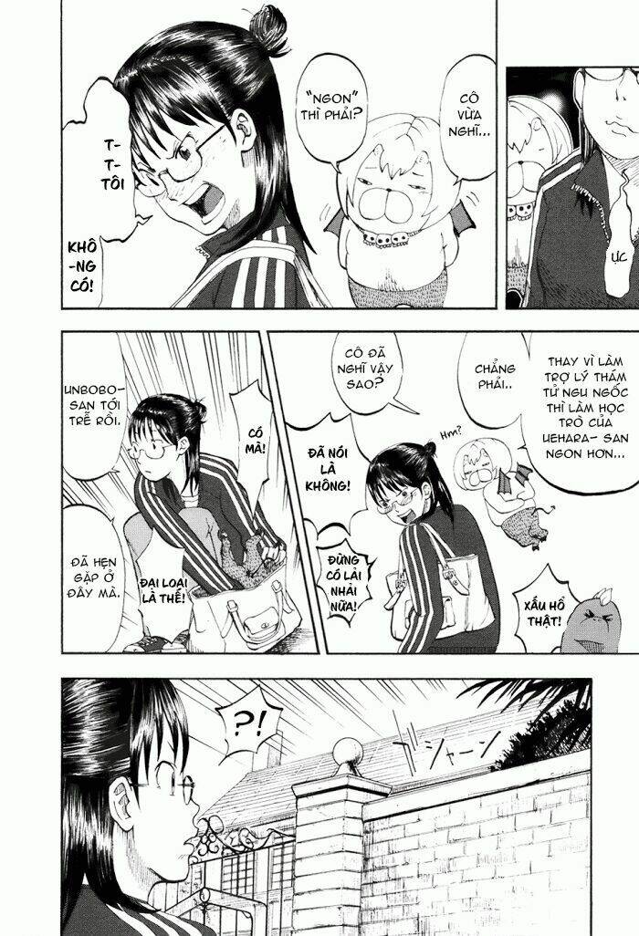 yondemasu yo, azazel-san chapter 11 17