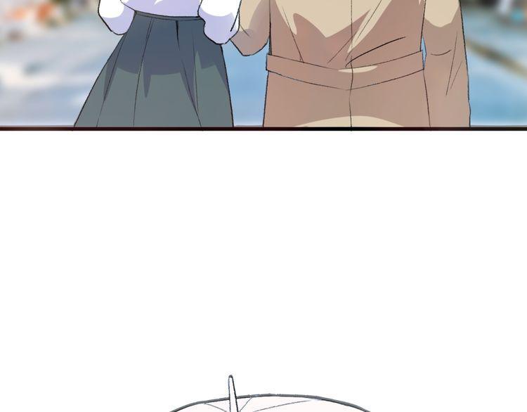 cuộc chiến tình yêu chapter 23 169