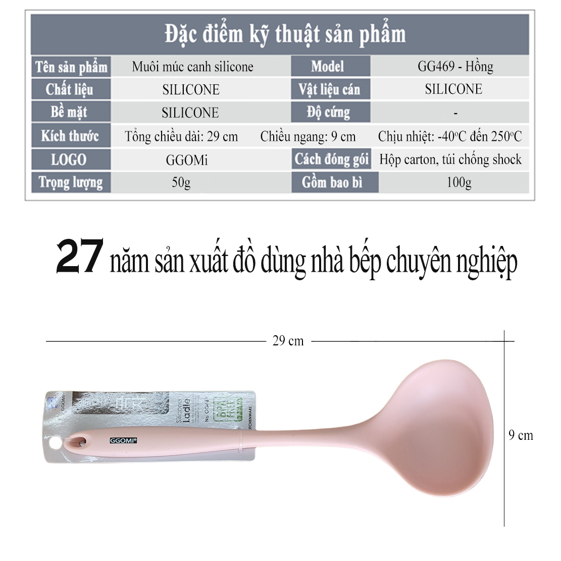 [HÀNG CHÍNH HÃNG]Bộ dụng cụ nấu ăn bằng silicone an toàn sức khỏe, 4 màu sắc sặc sỡ dài 33cm GGOMi Hàn Quốc GGSL