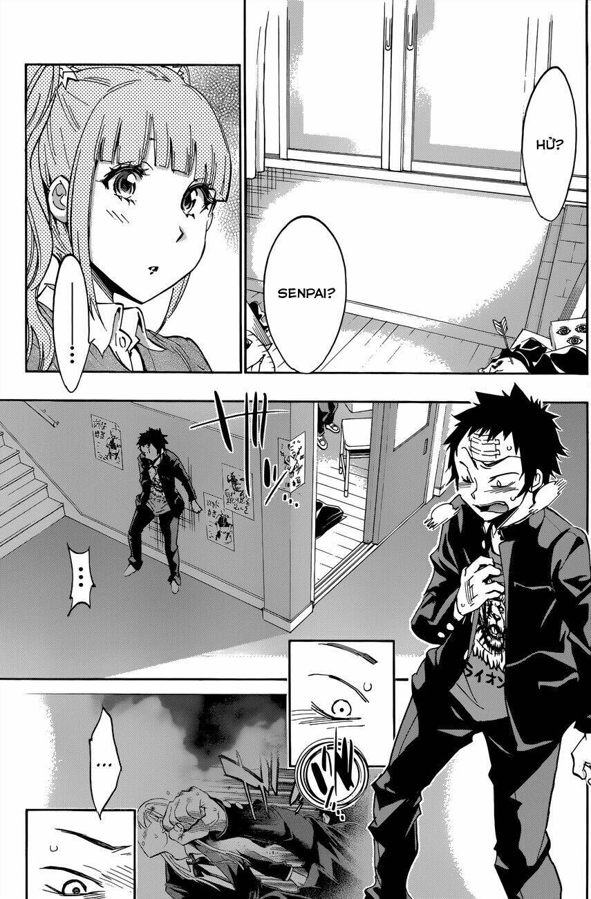 shishunki no iron maiden chapter 25 10