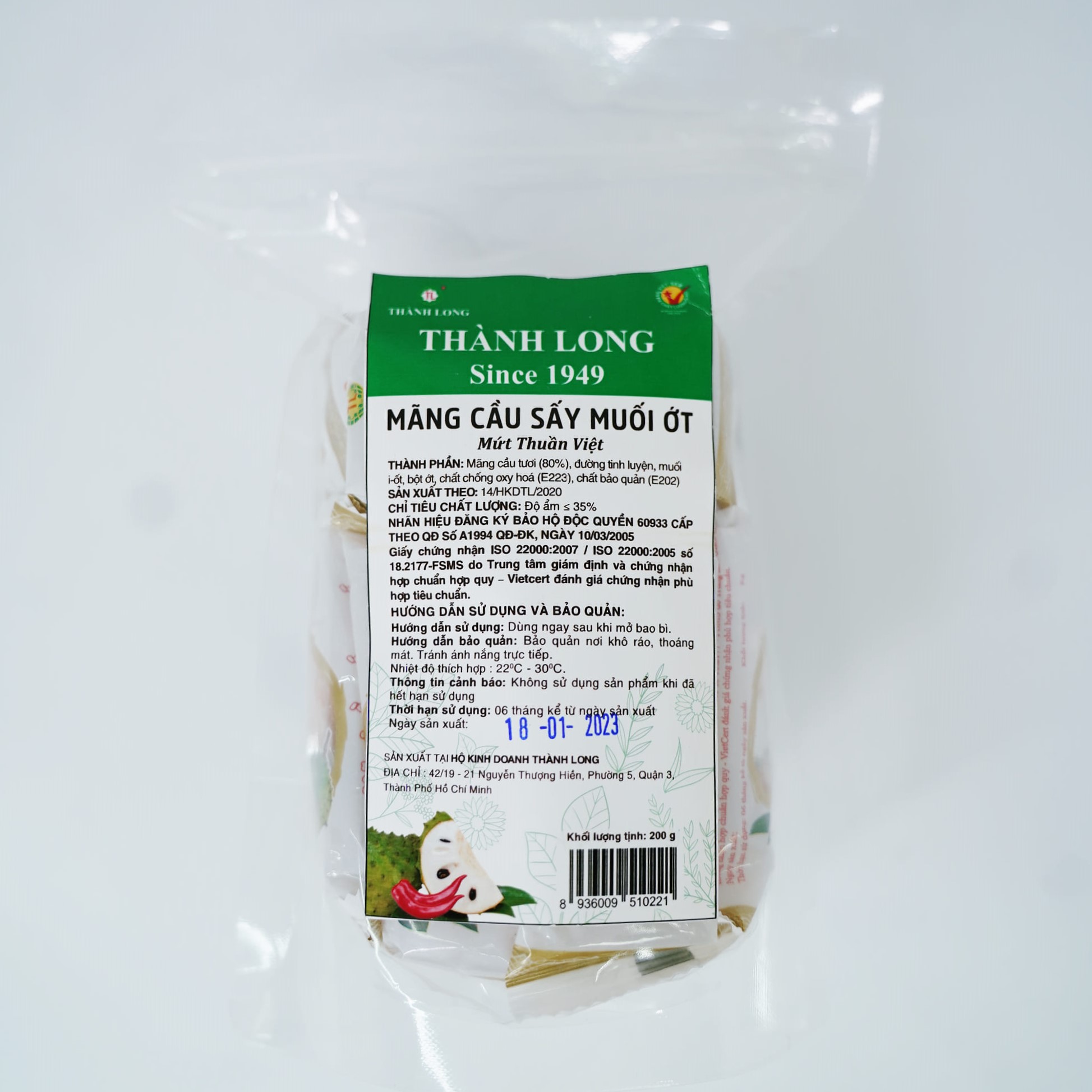 MỨT MÃNG CẦU SẤY MUỐI ỚT THÀNH LONG 200G