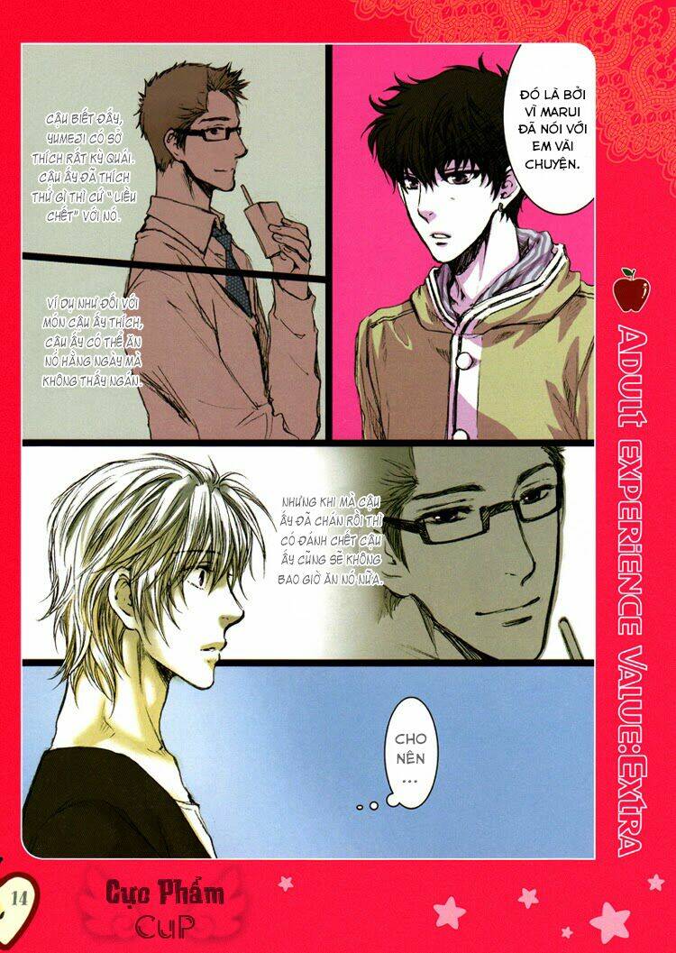 boku wa sunao ja nai chapter 0 15