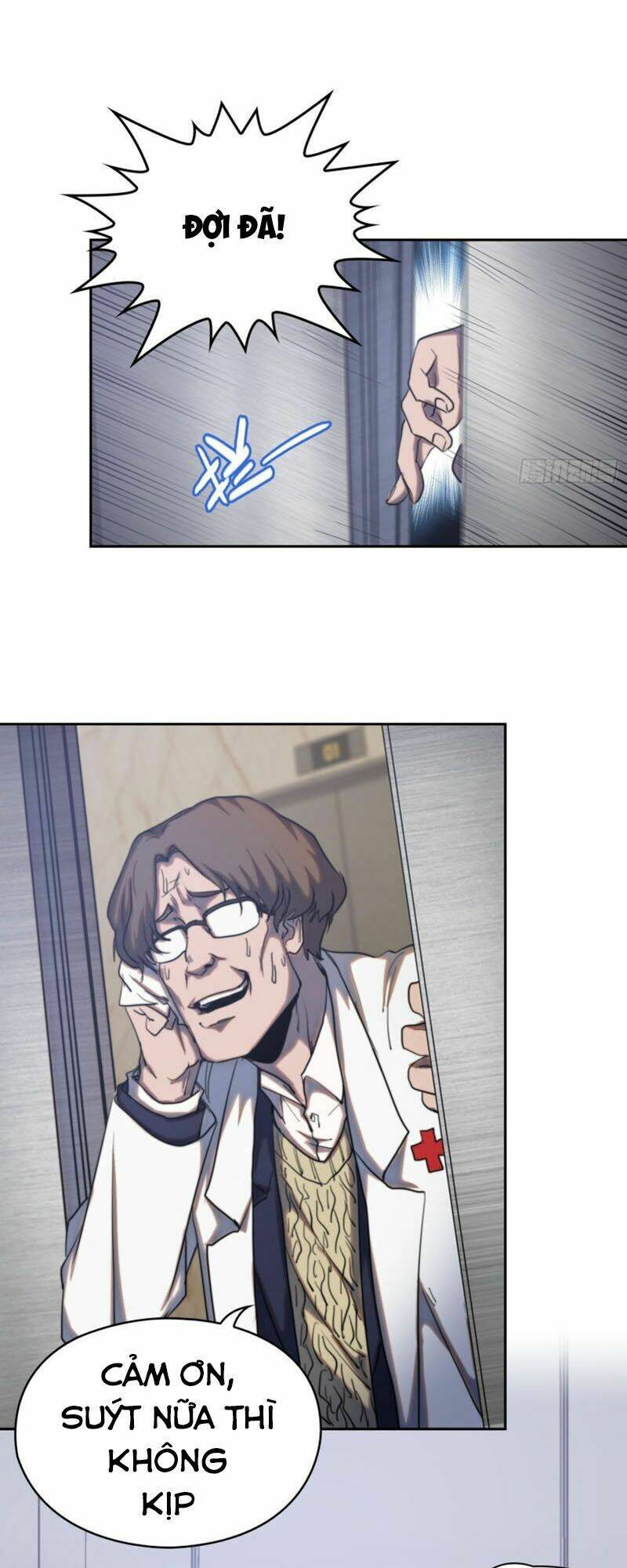 đô thị hàng thần khúc chapter 58 16