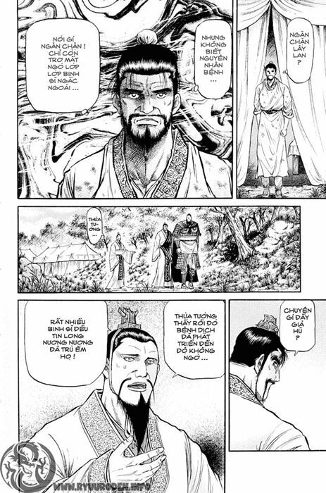 chú bé rồng - ryuuroden chapter 50 27