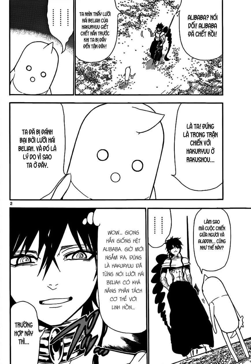 magi - the labyrinth of magic chapter 266 2